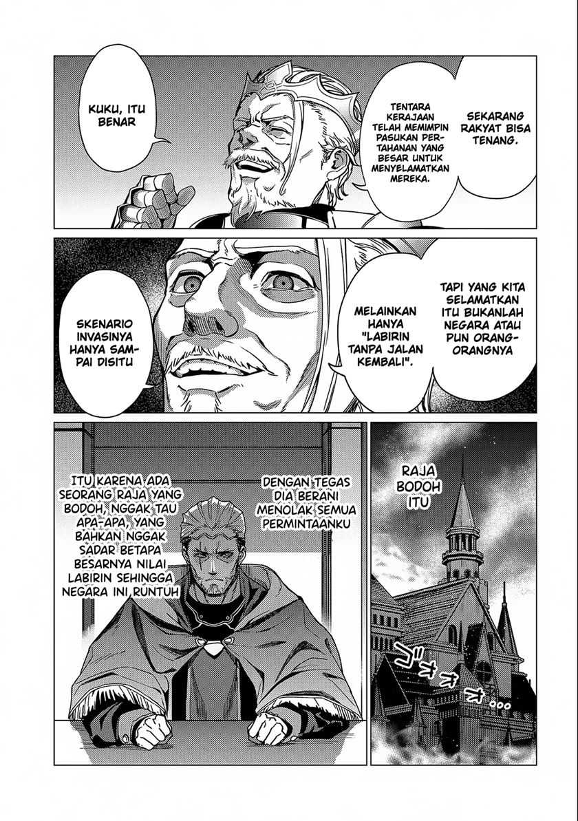 Ore wa Subete wo “Parry” Suru Chapter 14 page 14