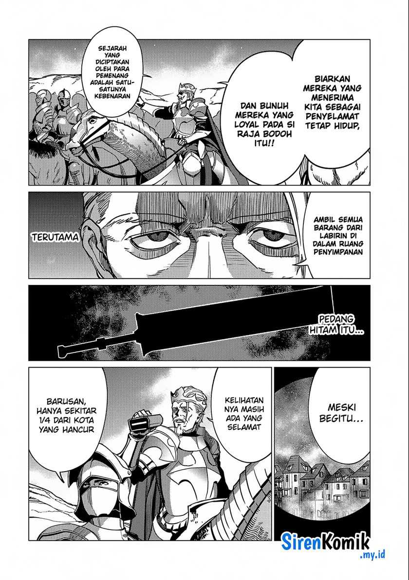 Ore wa Subete wo “Parry” Suru Chapter 14 page 15