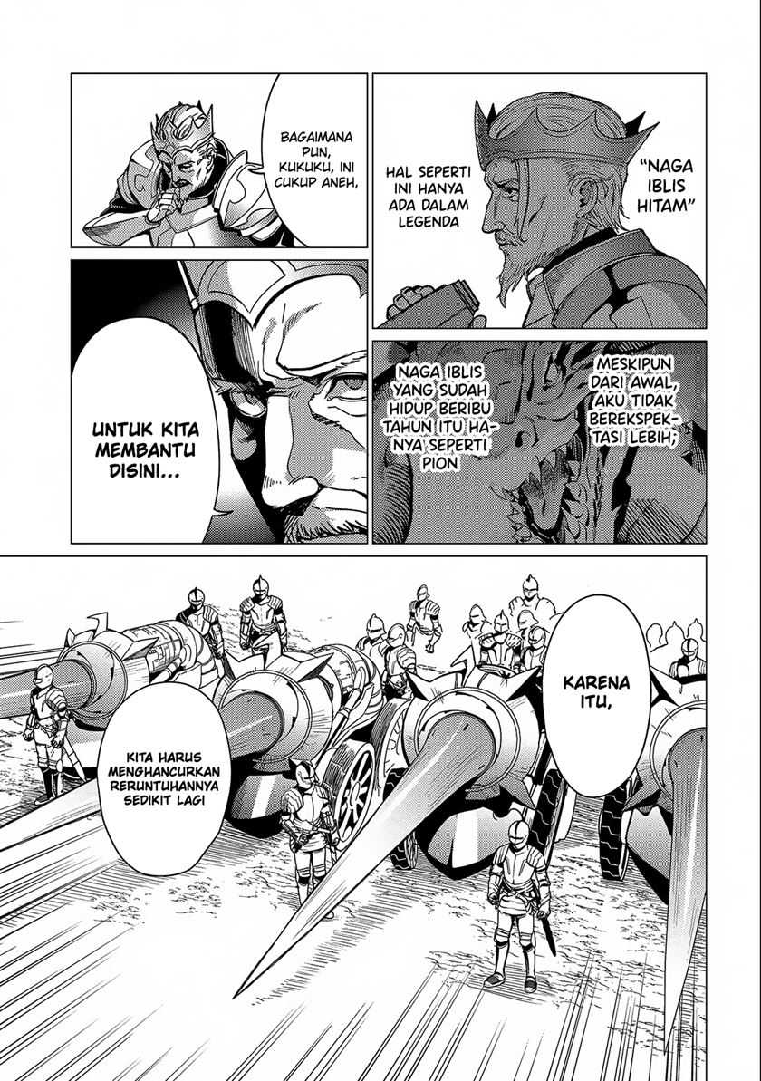 Ore wa Subete wo “Parry” Suru Chapter 14 page 16