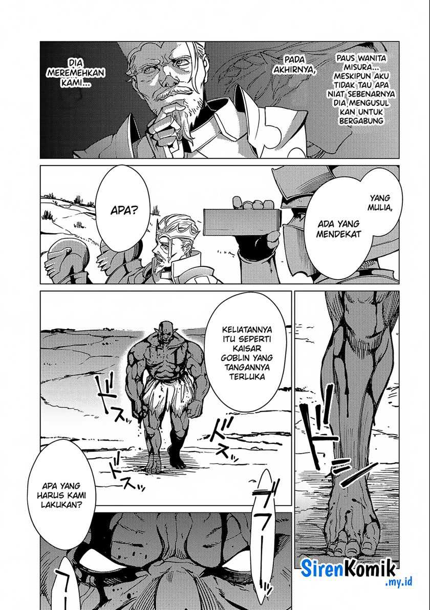Ore wa Subete wo “Parry” Suru Chapter 14 page 18