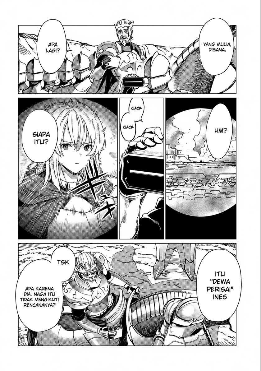 Ore wa Subete wo “Parry” Suru Chapter 14 page 24