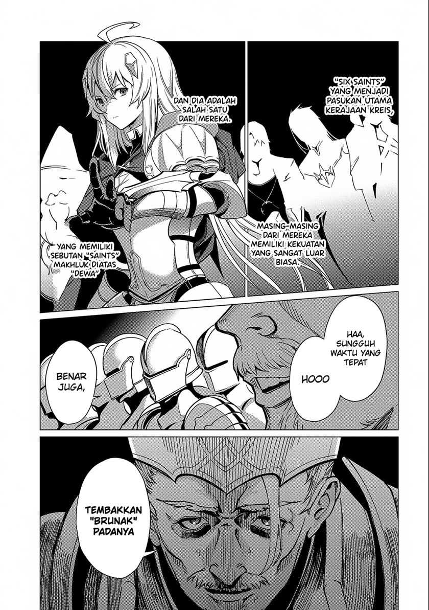 Ore wa Subete wo “Parry” Suru Chapter 14 page 25
