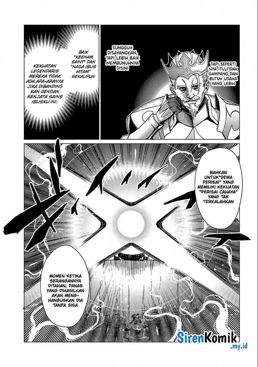 Ore wa Subete wo “Parry” Suru Chapter 14 page 27