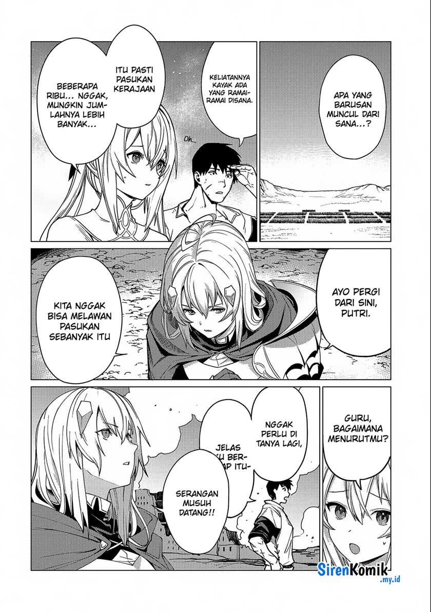 Ore wa Subete wo “Parry” Suru Chapter 14 page 31