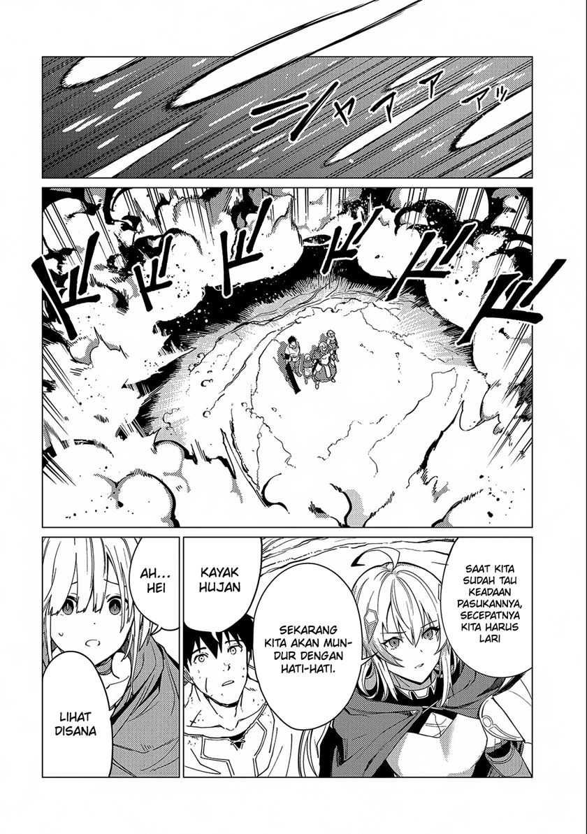 Ore wa Subete wo “Parry” Suru Chapter 14 page 33