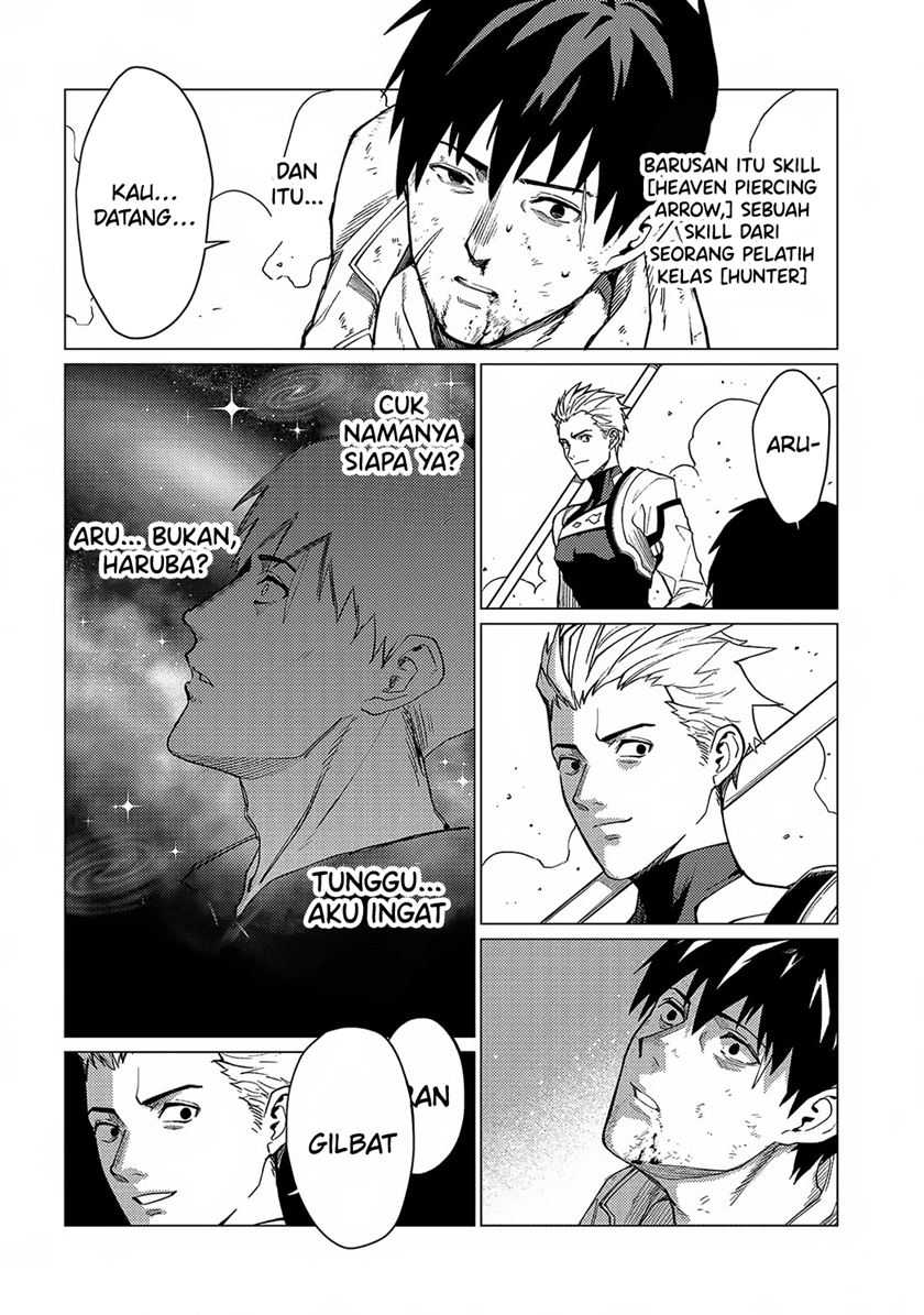 Ore wa Subete wo “Parry” Suru Chapter 17 page 2