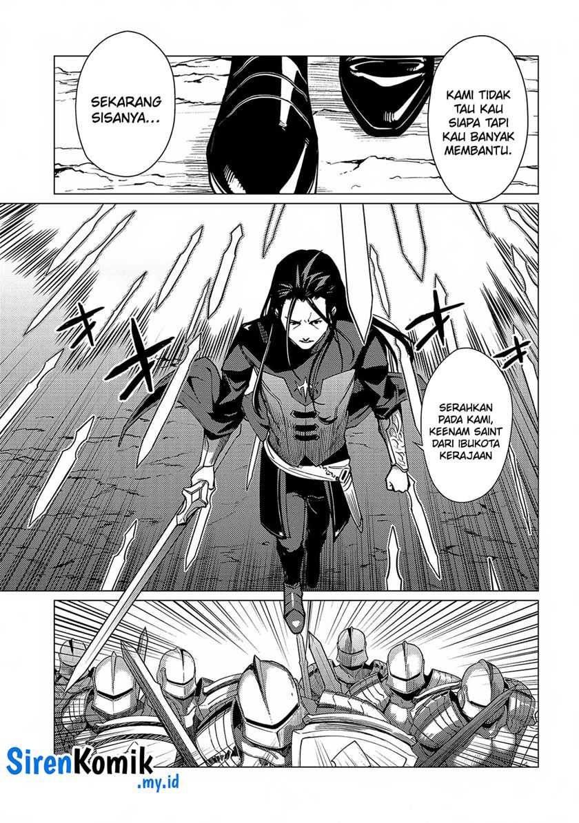 Ore wa Subete wo “Parry” Suru Chapter 17 page 3