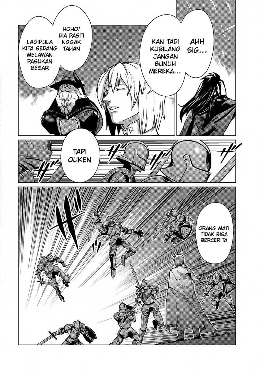 Ore wa Subete wo “Parry” Suru Chapter 17 page 6