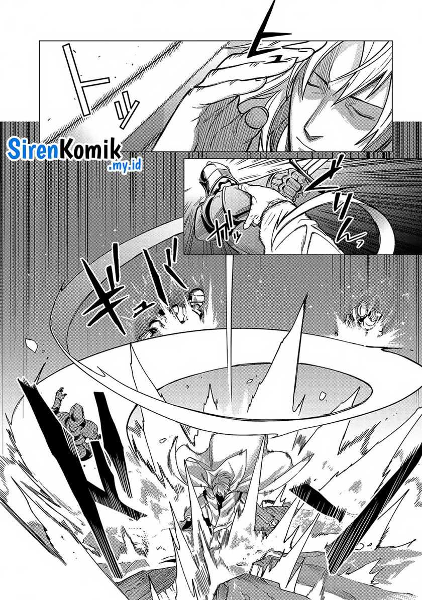 Ore wa Subete wo “Parry” Suru Chapter 17 page 7