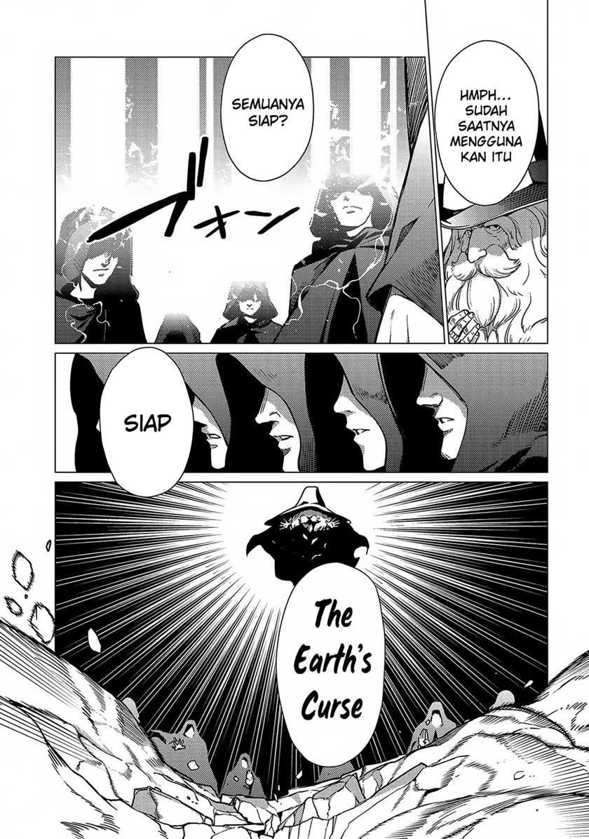 Ore wa Subete wo “Parry” Suru Chapter 17 page 9