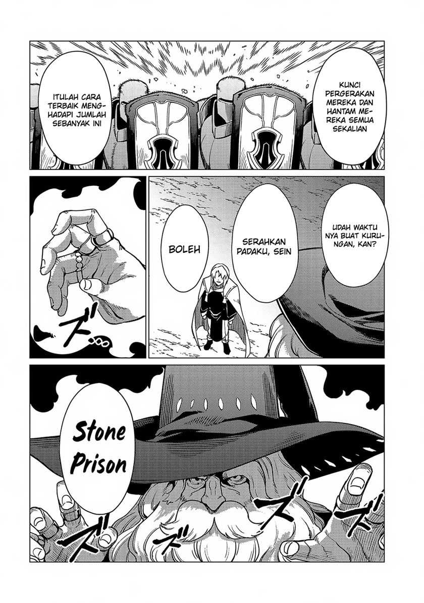 Ore wa Subete wo “Parry” Suru Chapter 17 page 12