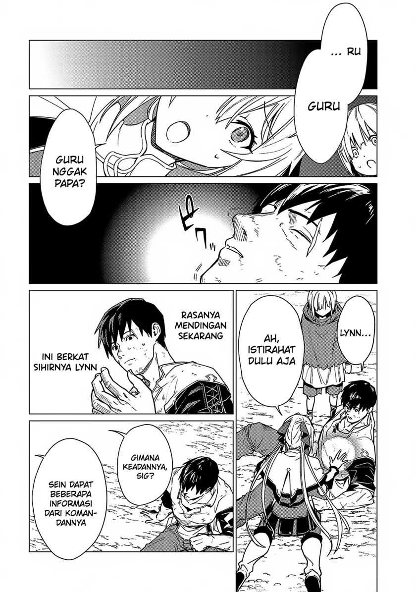 Ore wa Subete wo “Parry” Suru Chapter 17 page 16