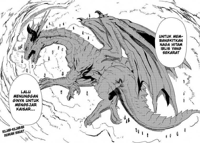 Ore wa Subete wo “Parry” Suru Chapter 17 page 22