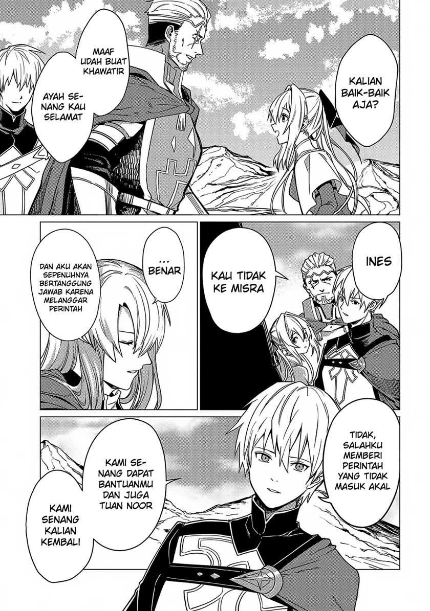 Ore wa Subete wo “Parry” Suru Chapter 17 page 30