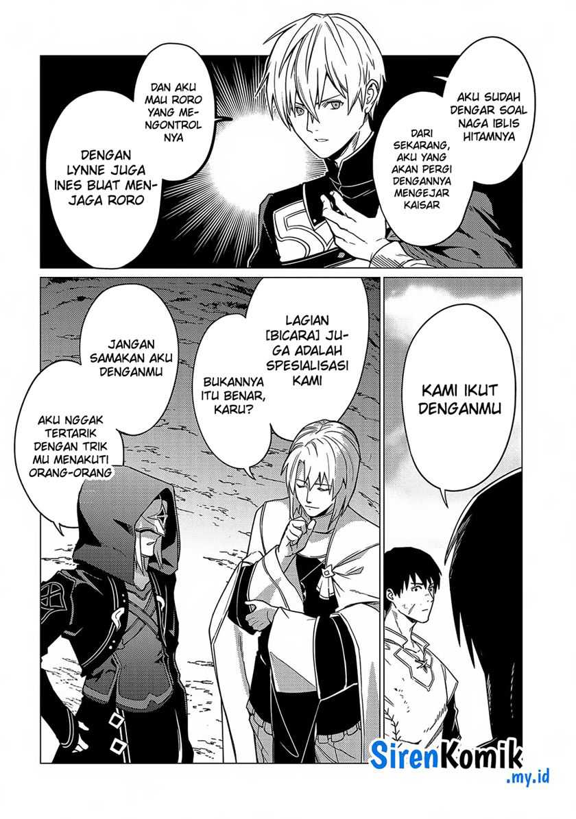 Ore wa Subete wo “Parry” Suru Chapter 17 page 31