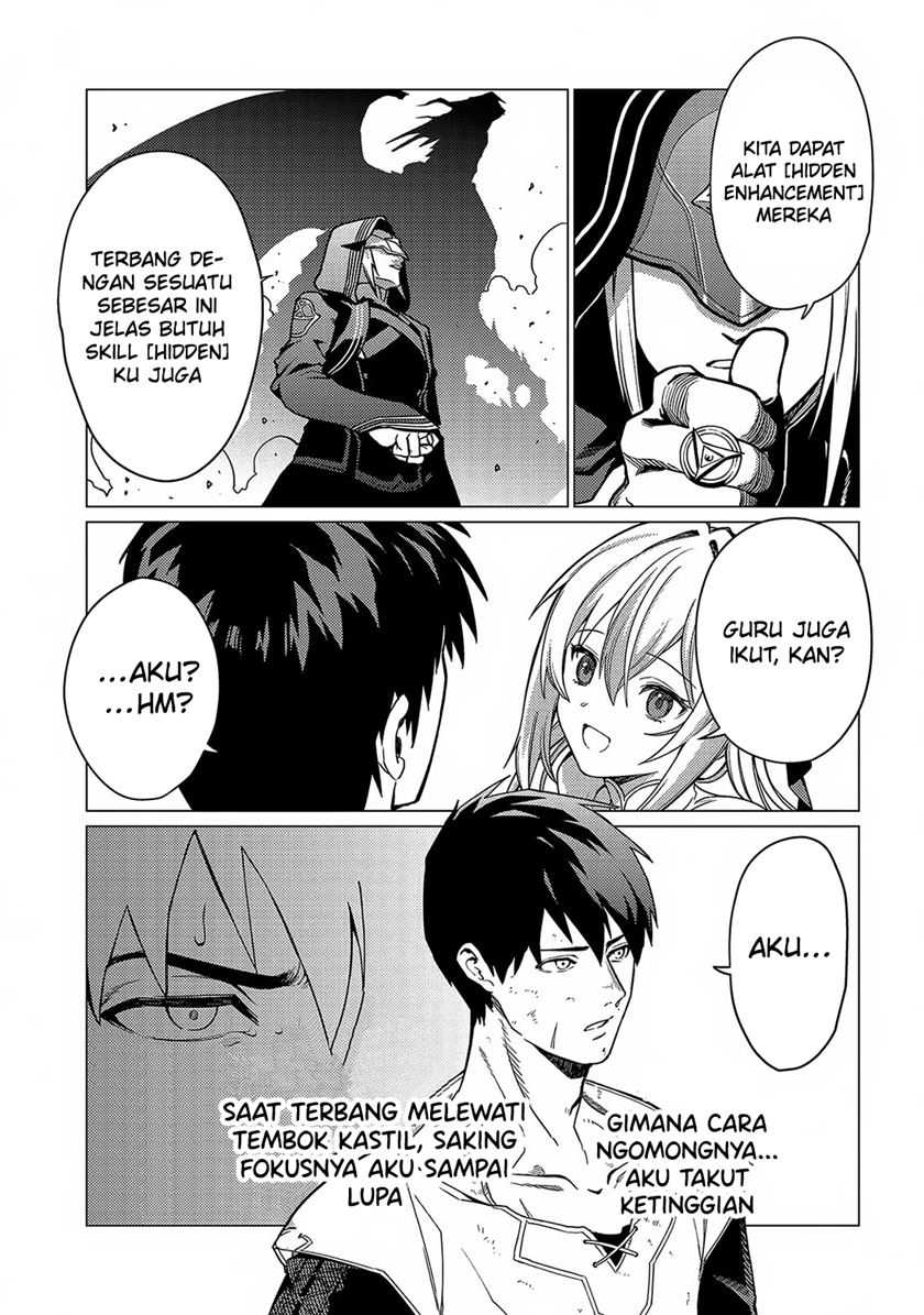 Ore wa Subete wo “Parry” Suru Chapter 17 page 32