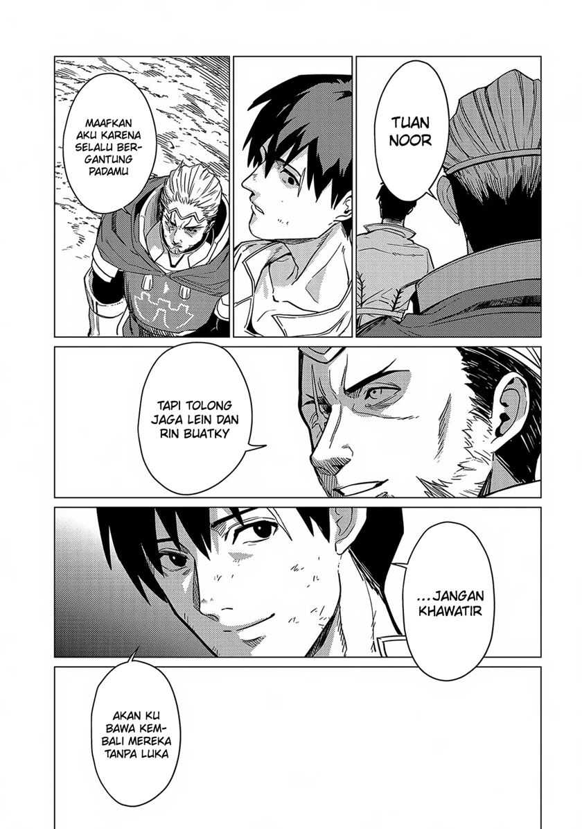 Ore wa Subete wo “Parry” Suru Chapter 17 page 34