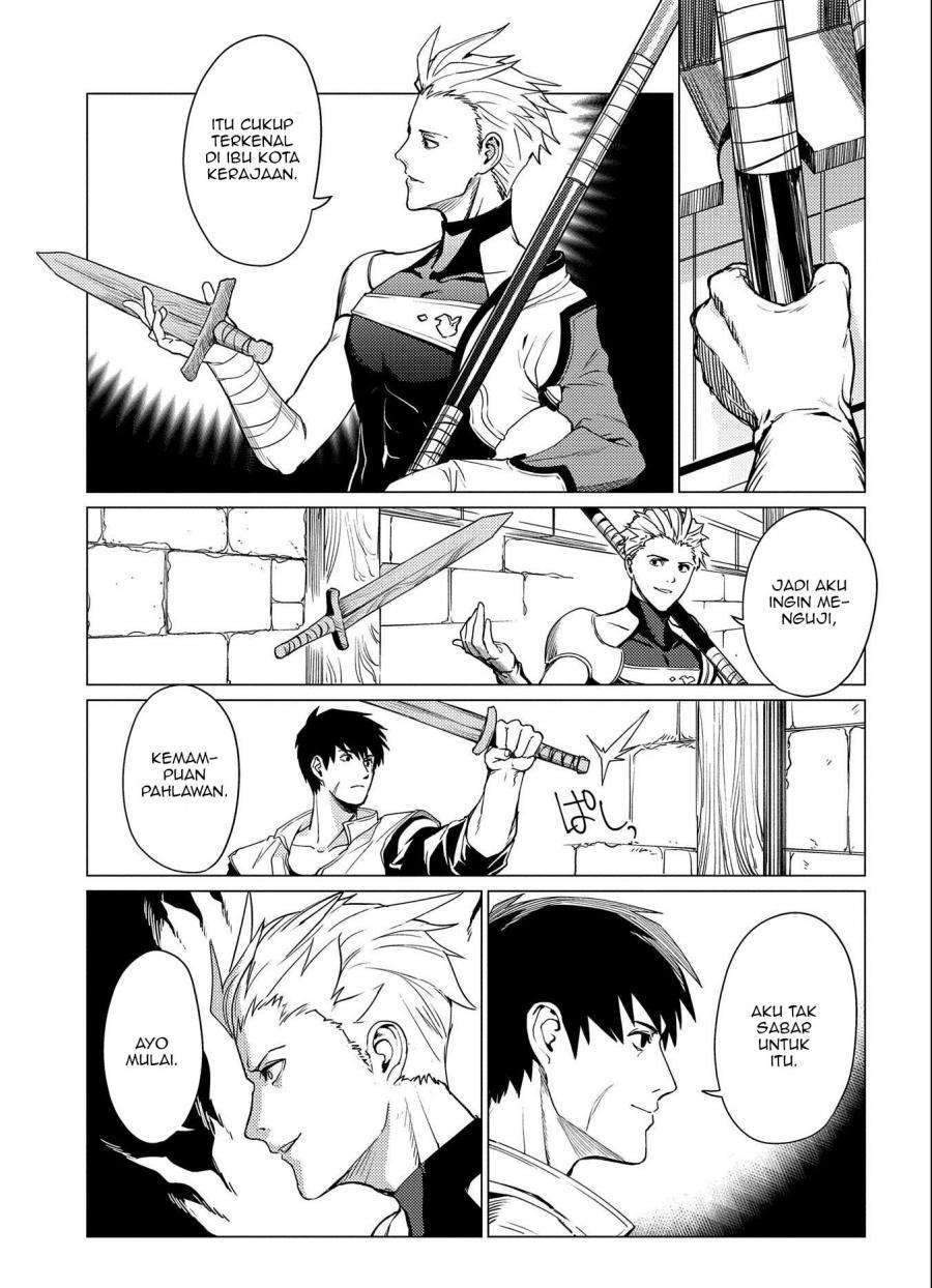 Ore wa Subete wo “Parry” Suru Chapter 3.1 page 3