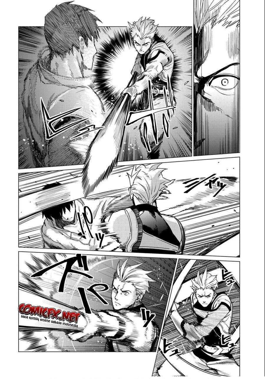 Ore wa Subete wo “Parry” Suru Chapter 3.1 page 4