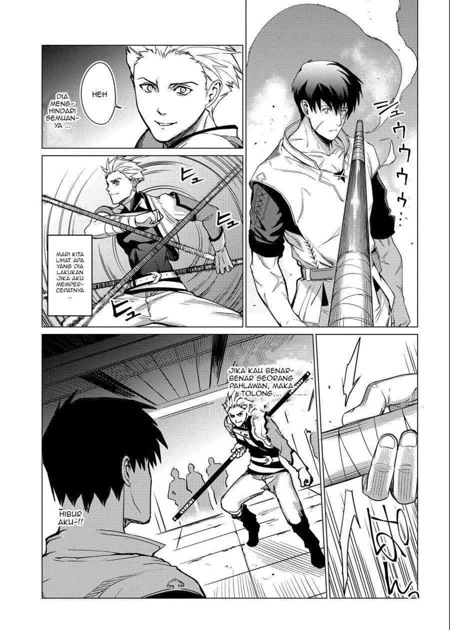 Ore wa Subete wo “Parry” Suru Chapter 3.1 page 5
