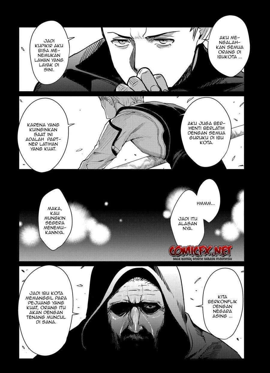 Ore wa Subete wo “Parry” Suru Chapter 3.1 page 8