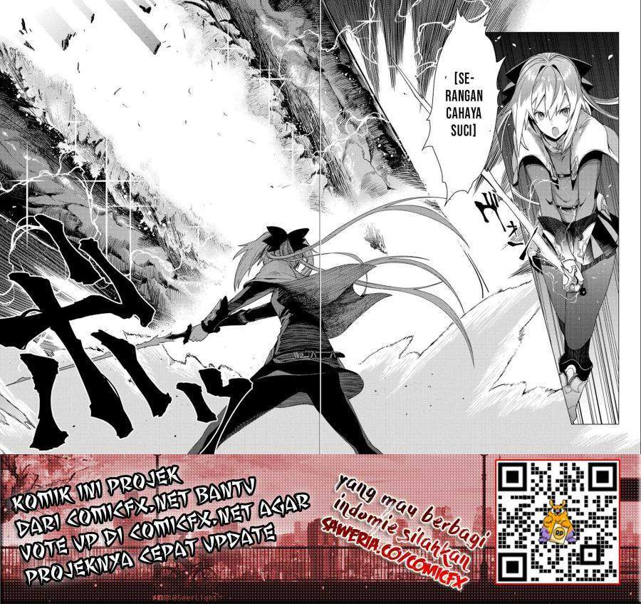 Ore wa Subete wo “Parry” Suru Chapter 4.1 page 11