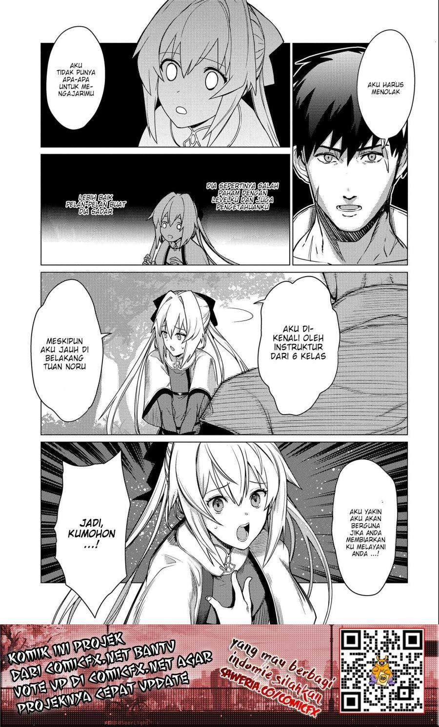 Ore wa Subete wo “Parry” Suru Chapter 4.1 page 13