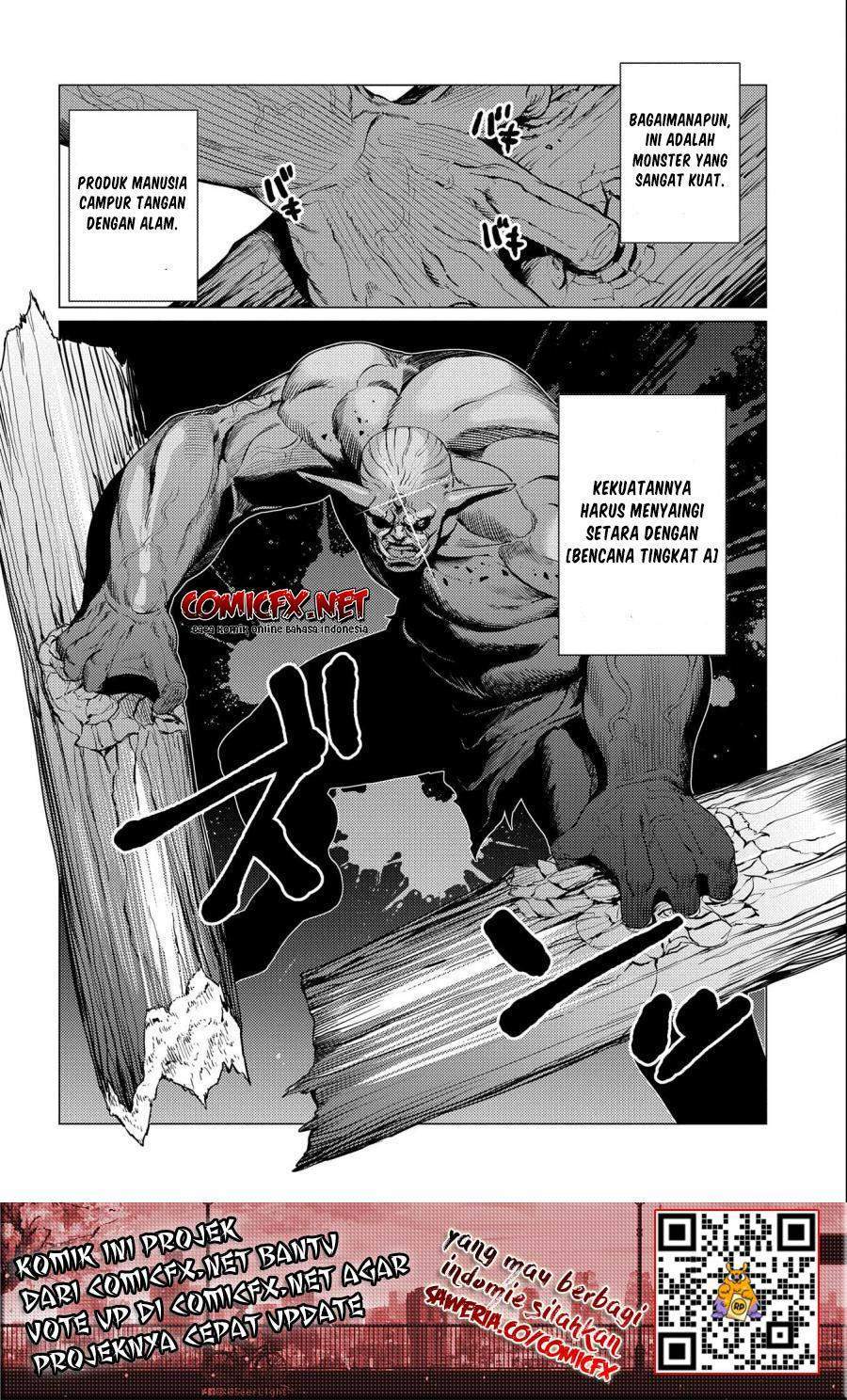 Ore wa Subete wo “Parry” Suru Chapter 5 page 8