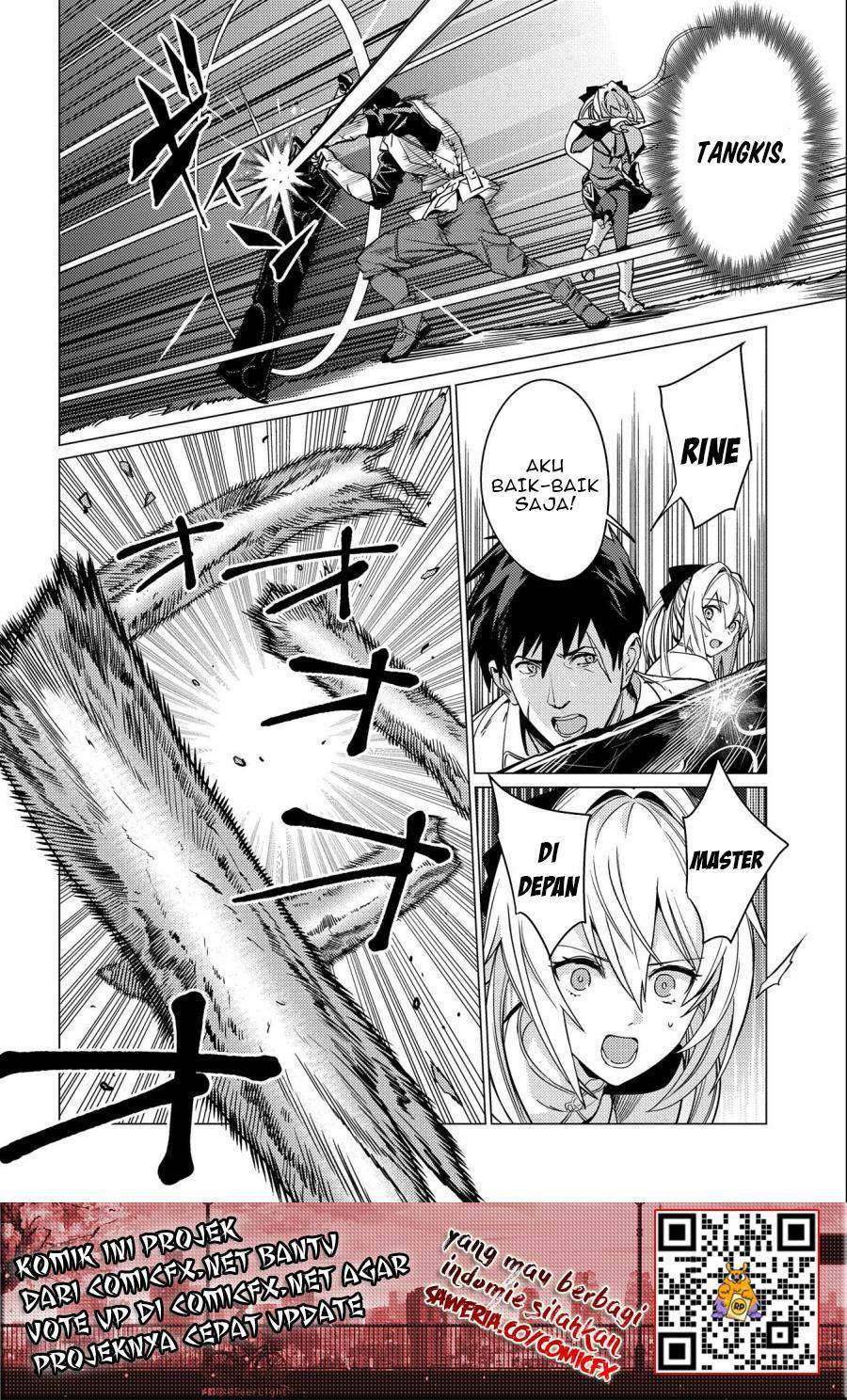 Ore wa Subete wo “Parry” Suru Chapter 5 page 17