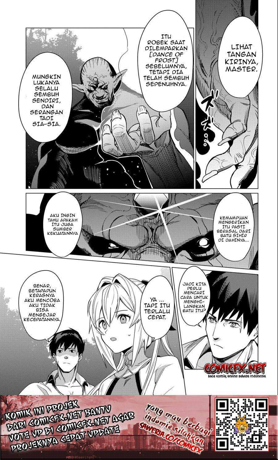 Ore wa Subete wo “Parry” Suru Chapter 5 page 20