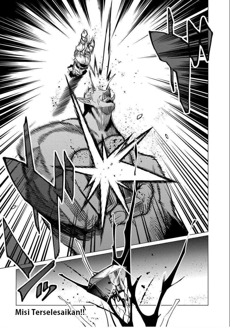Ore wa Subete wo “Parry” Suru Chapter 5 page 25