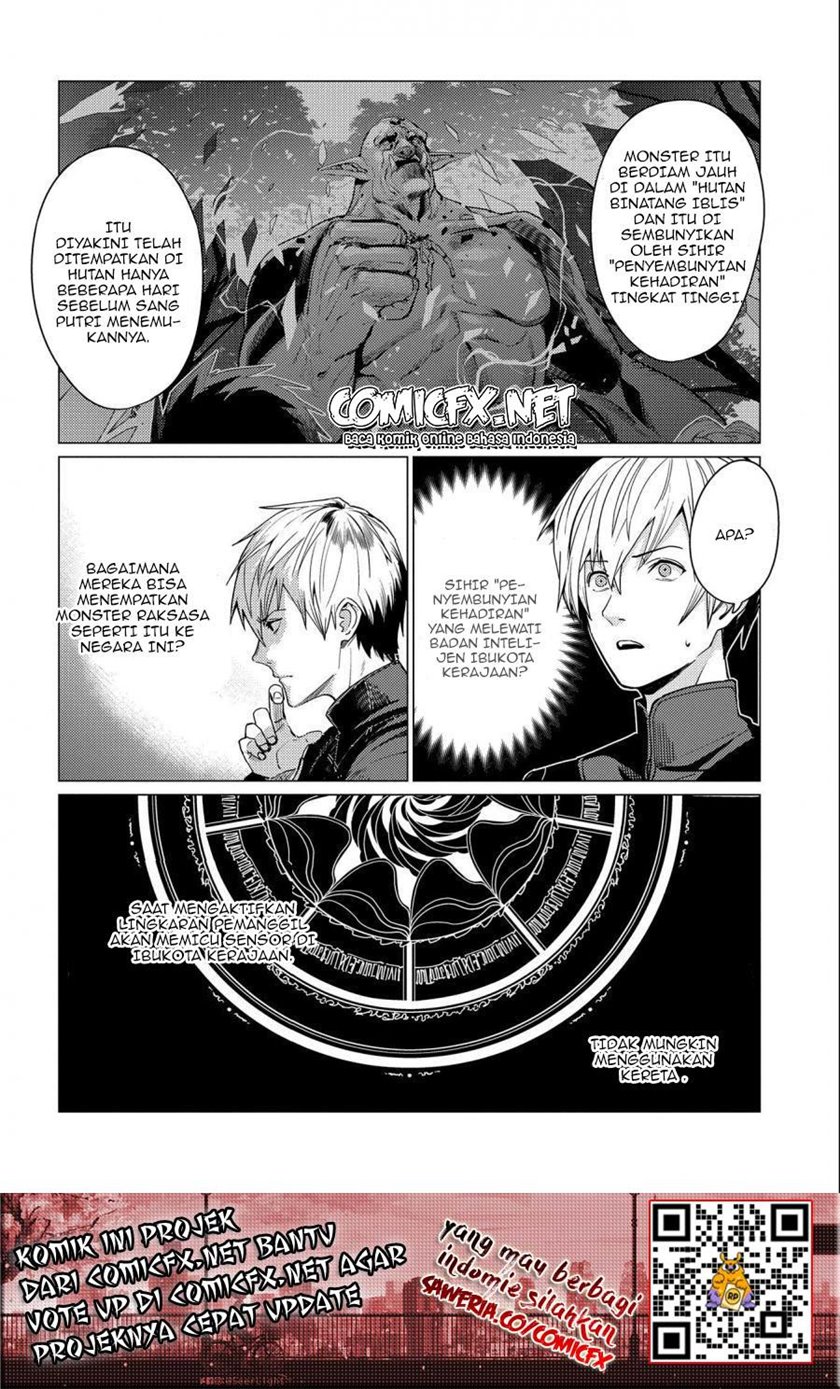 Ore wa Subete wo “Parry” Suru Chapter 6 page 4