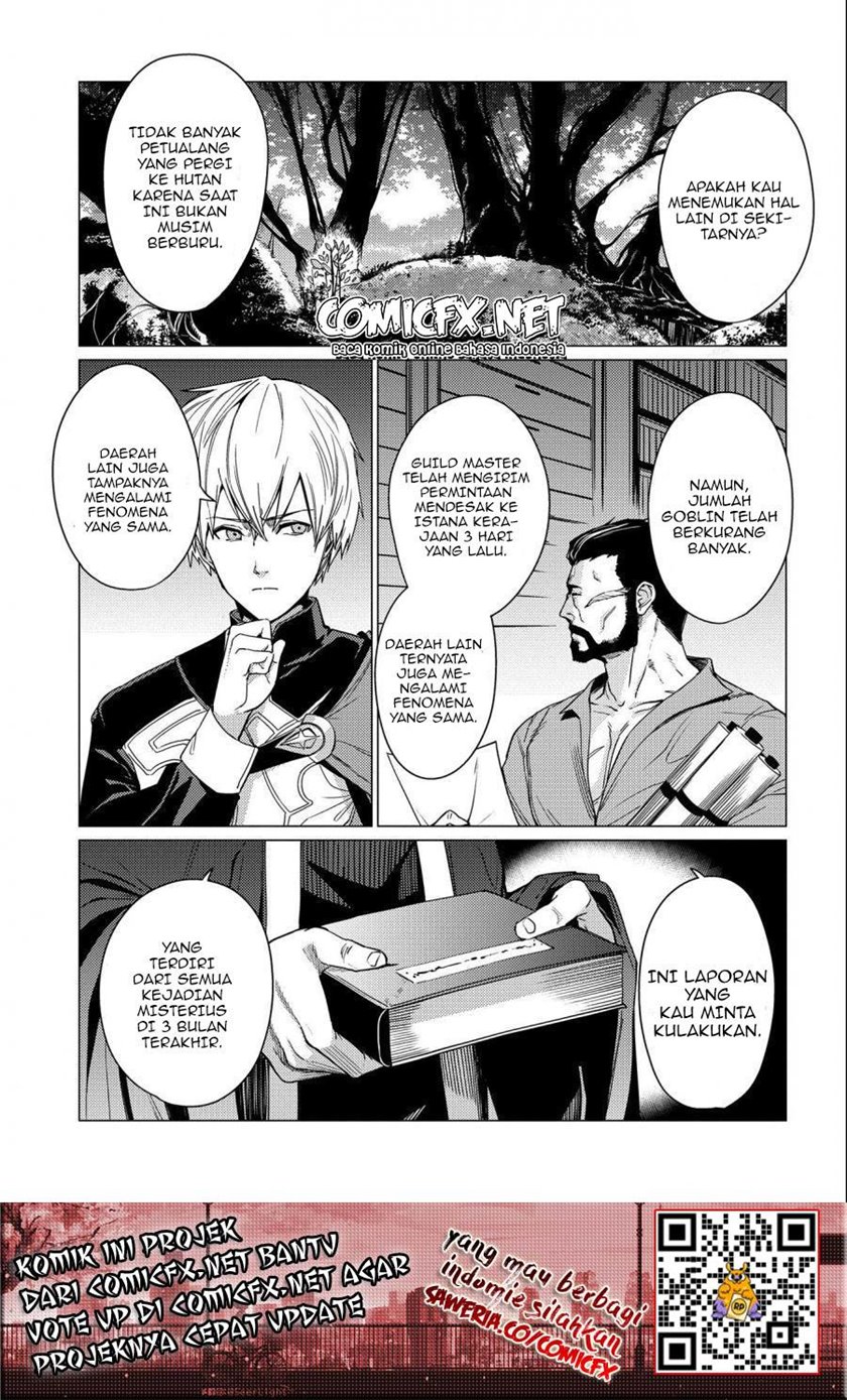 Ore wa Subete wo “Parry” Suru Chapter 6 page 5