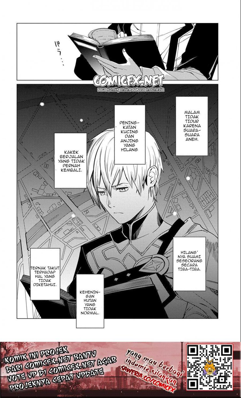 Ore wa Subete wo “Parry” Suru Chapter 6 page 6
