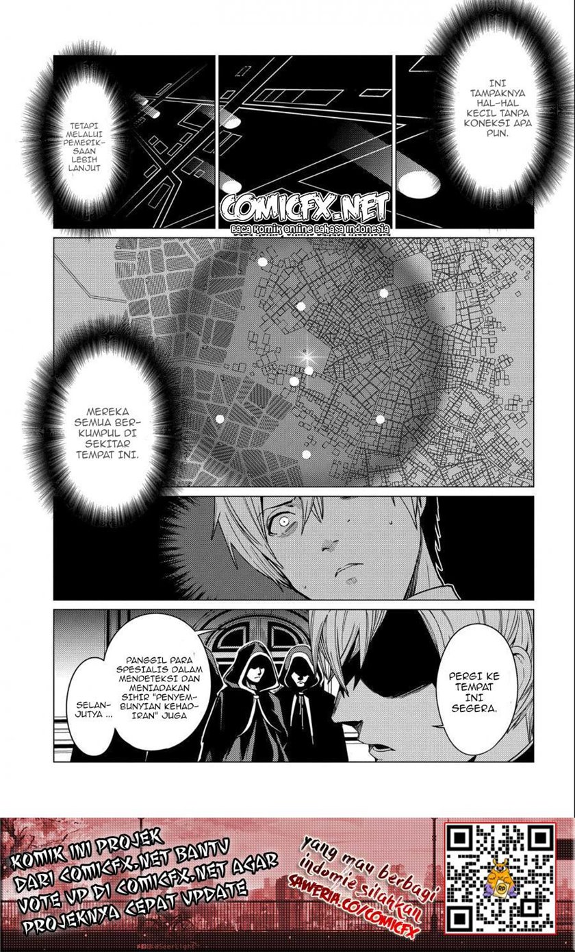 Ore wa Subete wo “Parry” Suru Chapter 6 page 7