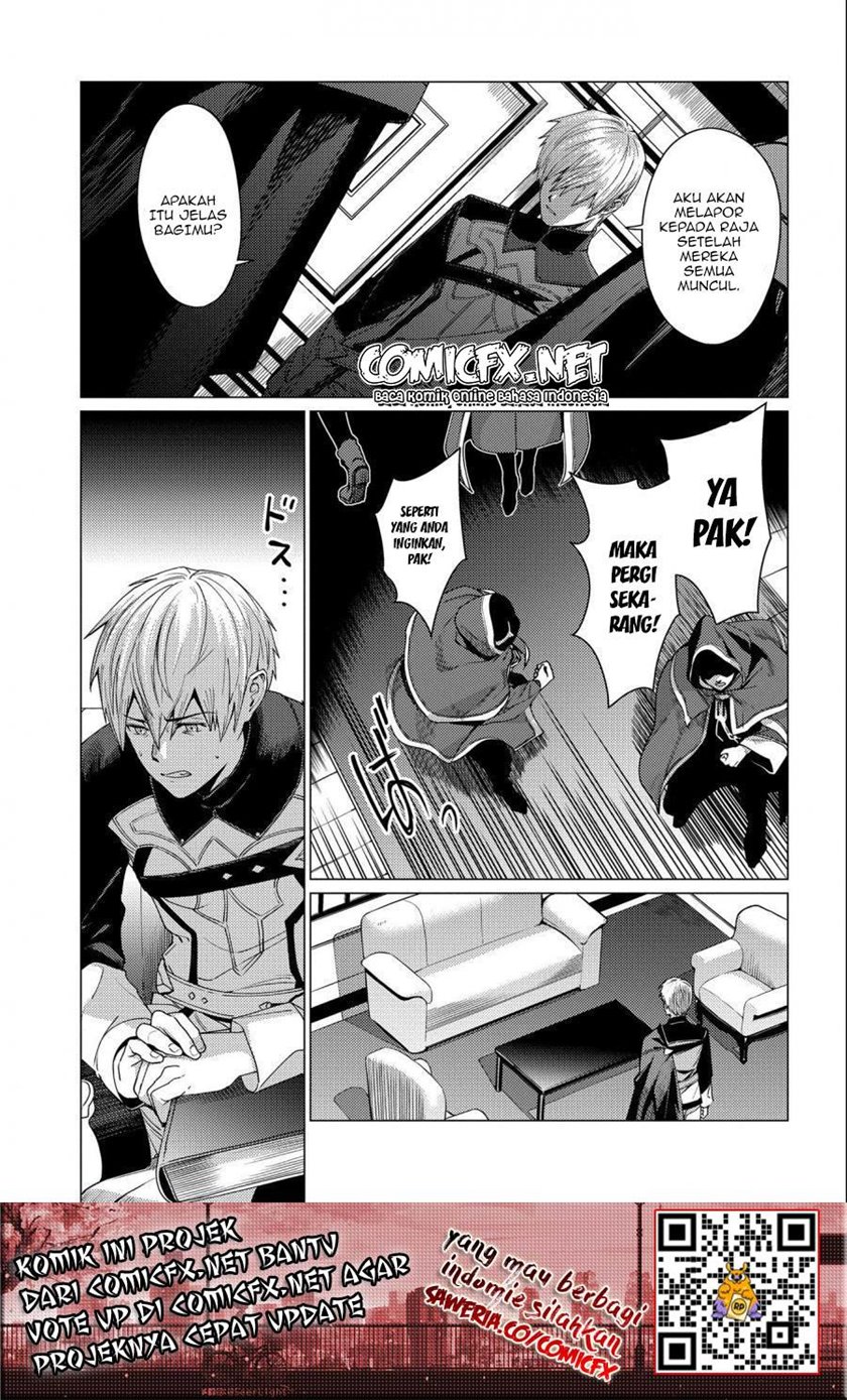 Ore wa Subete wo “Parry” Suru Chapter 6 page 9