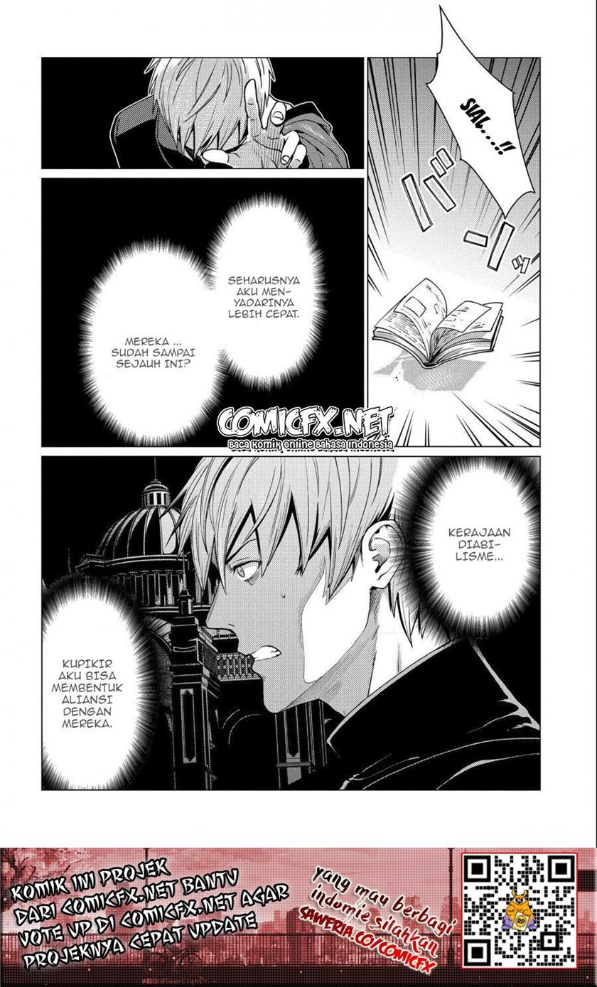 Ore wa Subete wo “Parry” Suru Chapter 6 page 10