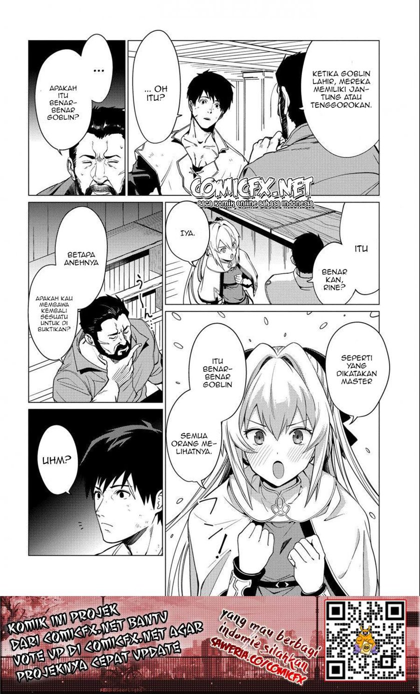 Ore wa Subete wo “Parry” Suru Chapter 6 page 14