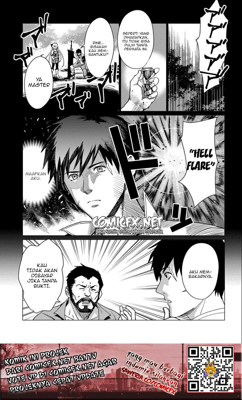 Ore wa Subete wo “Parry” Suru Chapter 6 page 15