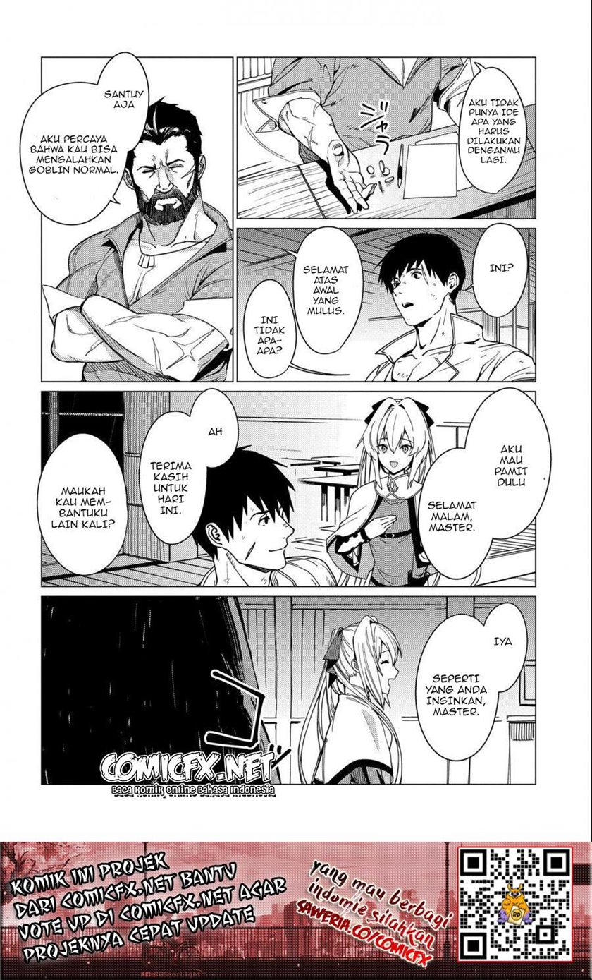 Ore wa Subete wo “Parry” Suru Chapter 6 page 16
