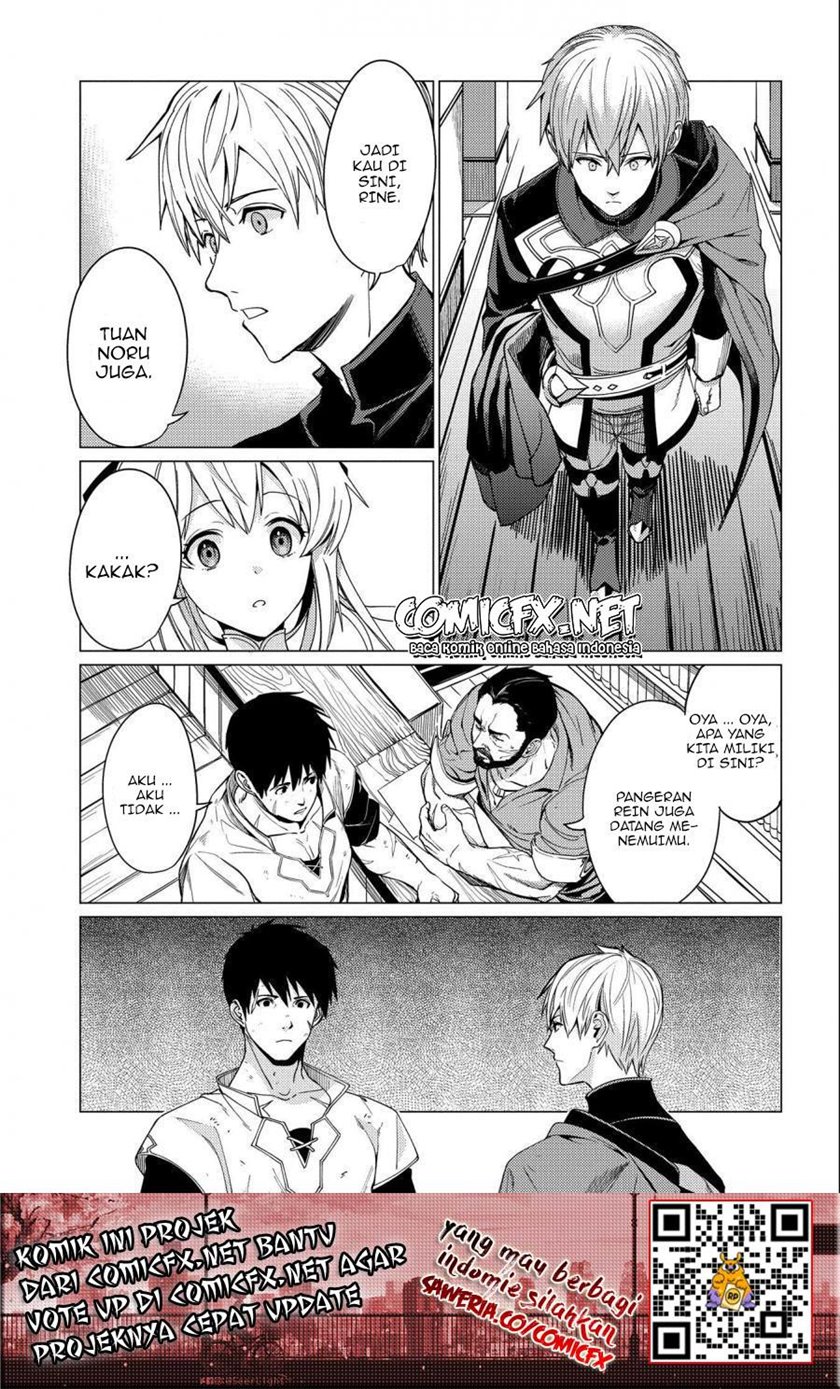 Ore wa Subete wo “Parry” Suru Chapter 6 page 17