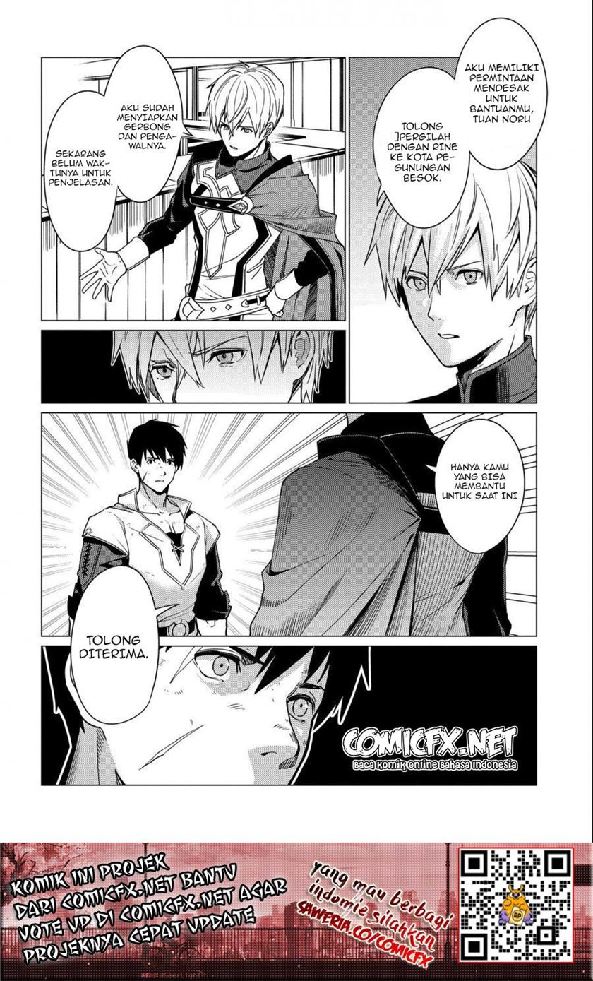 Ore wa Subete wo “Parry” Suru Chapter 6 page 18