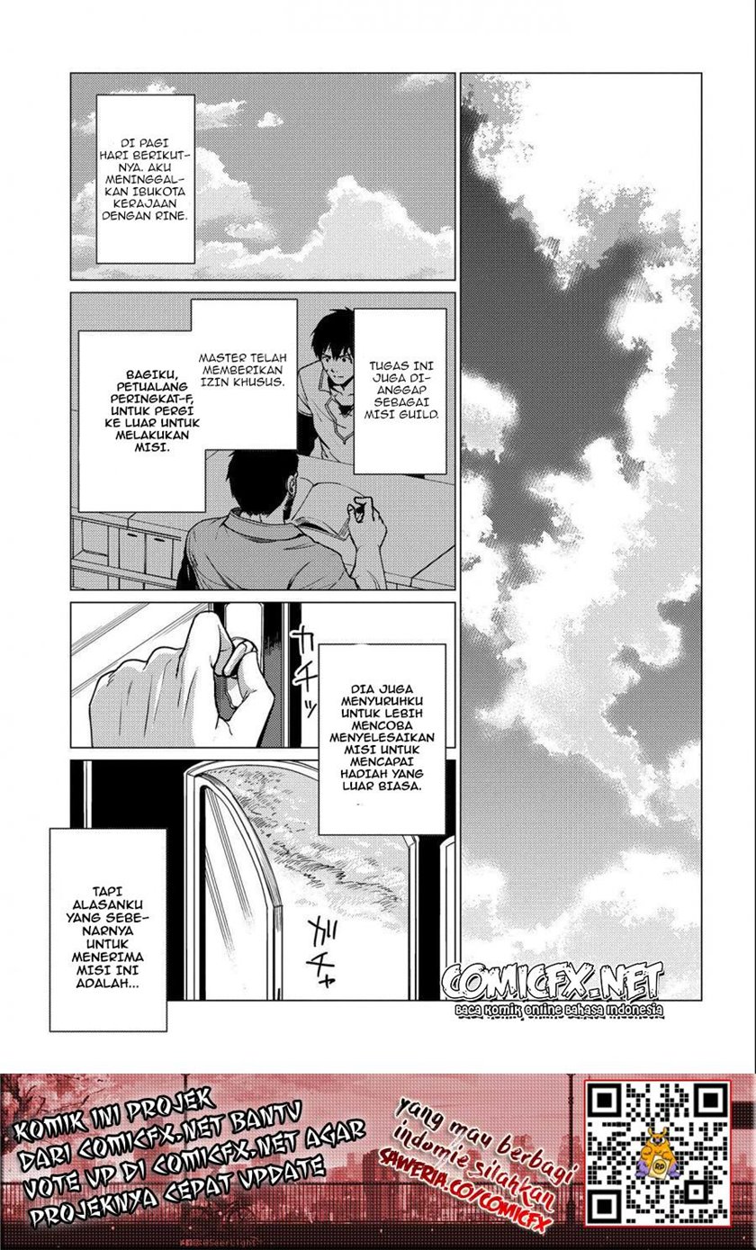 Ore wa Subete wo “Parry” Suru Chapter 6 page 19