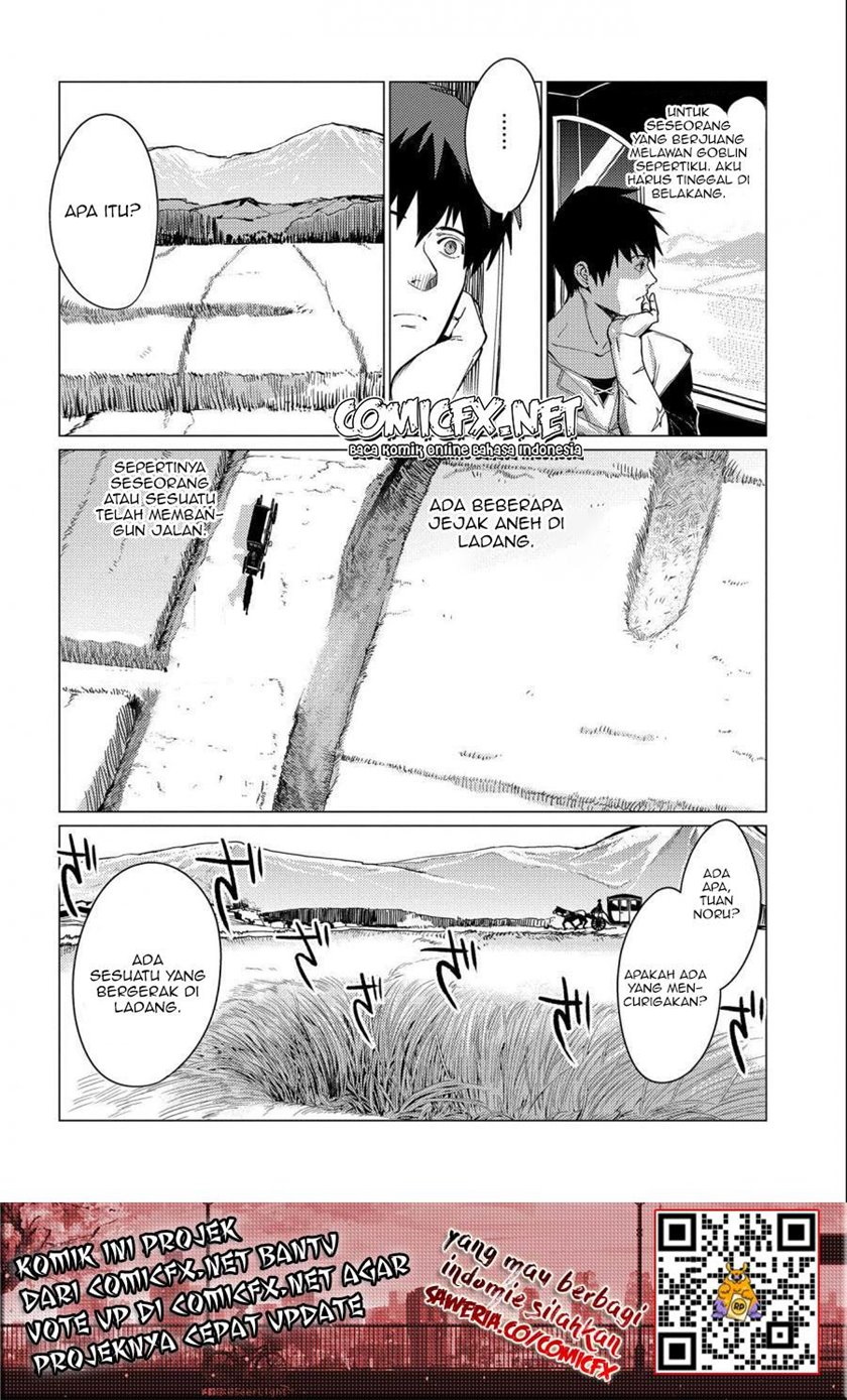 Ore wa Subete wo “Parry” Suru Chapter 6 page 25