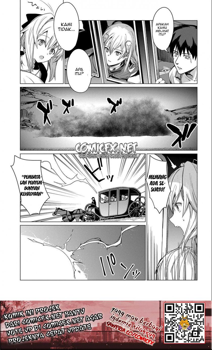 Ore wa Subete wo “Parry” Suru Chapter 6 page 26