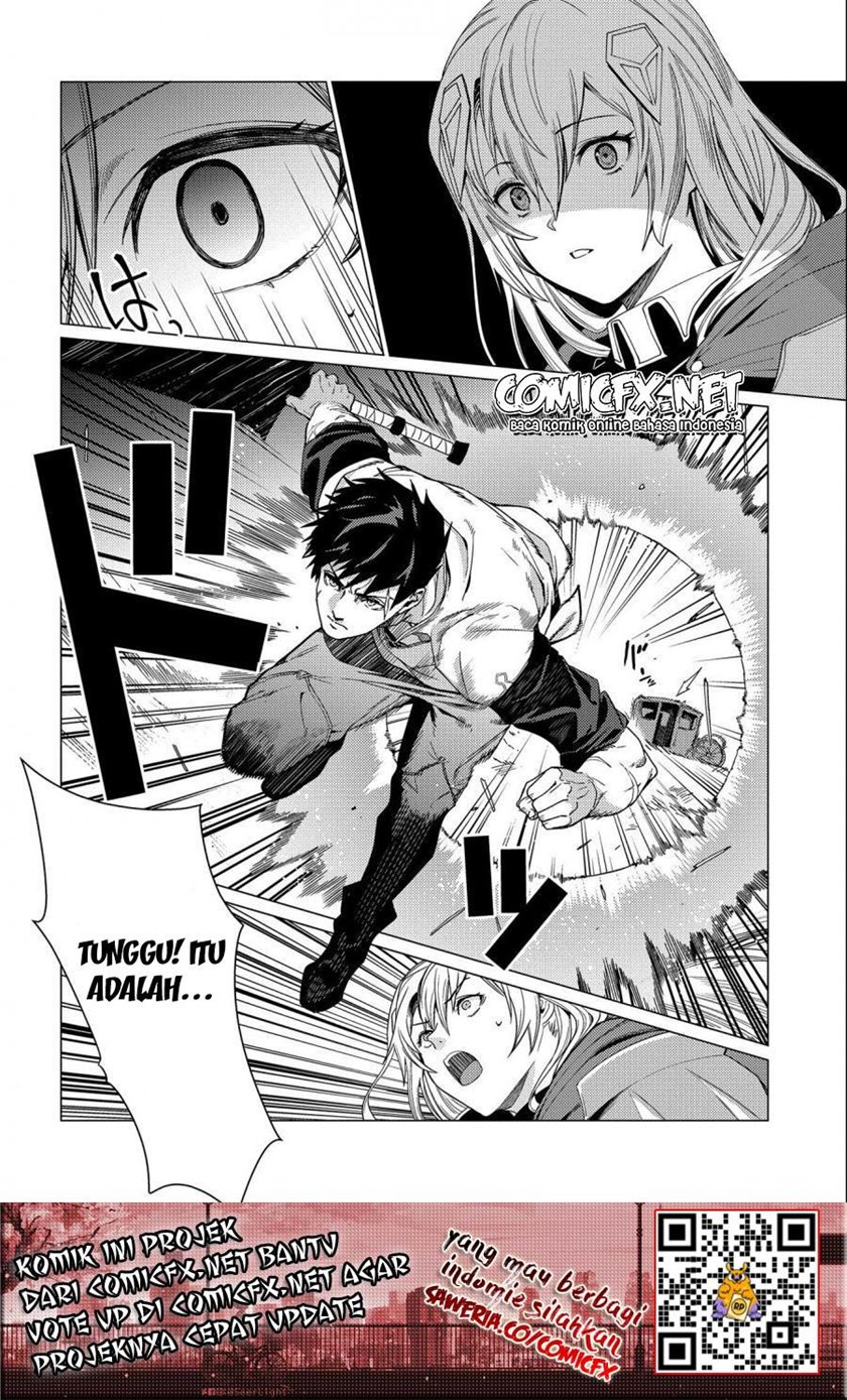 Ore wa Subete wo “Parry” Suru Chapter 6 page 28