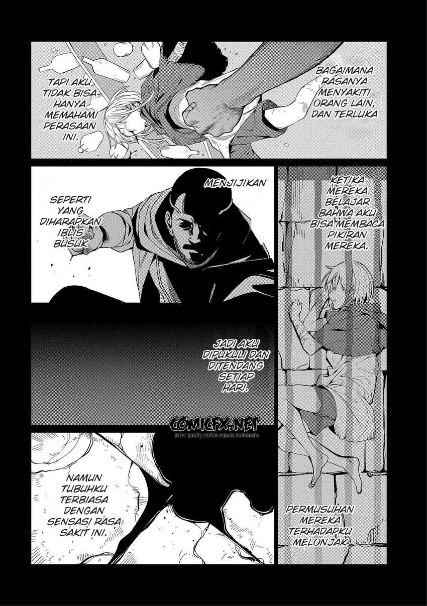 Ore wa Subete wo “Parry” Suru Chapter 7 page 5