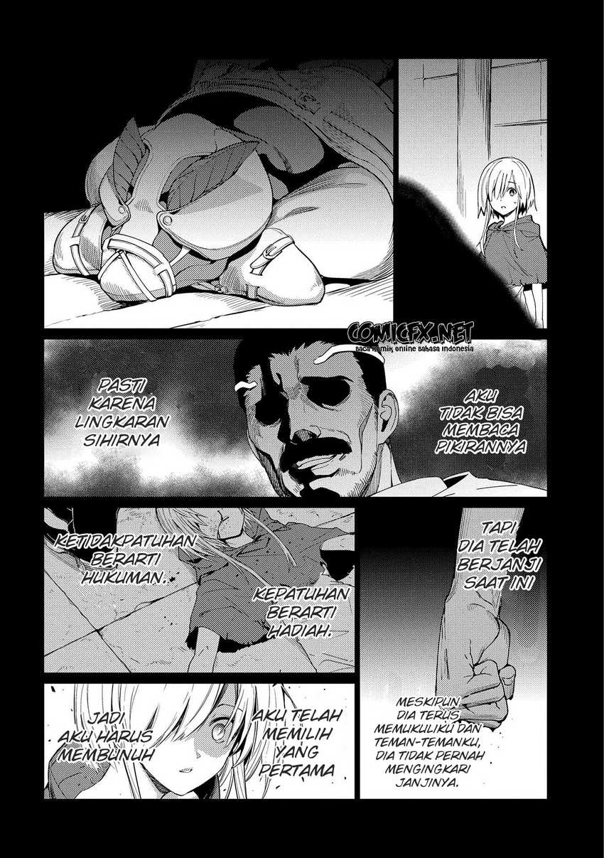 Ore wa Subete wo “Parry” Suru Chapter 7 page 7