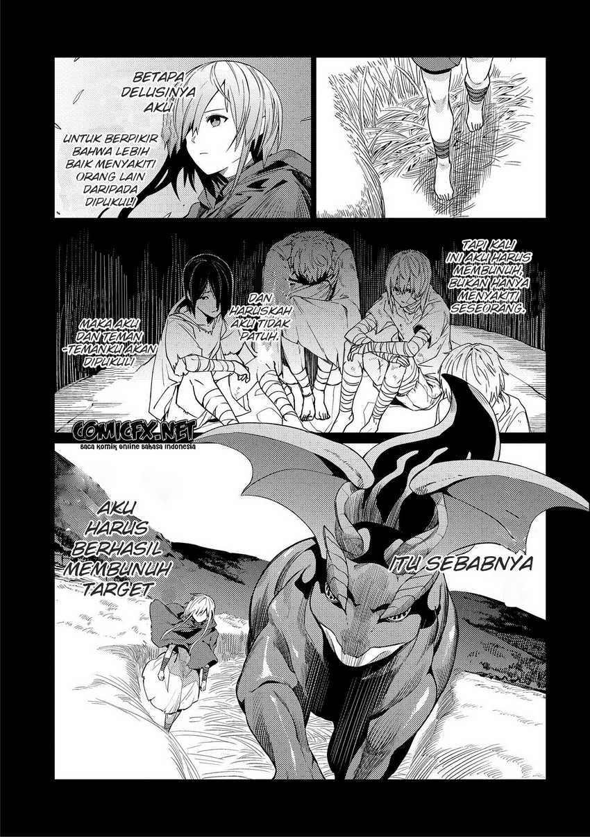 Ore wa Subete wo “Parry” Suru Chapter 7 page 8