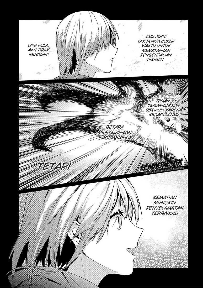 Ore wa Subete wo “Parry” Suru Chapter 7 page 10